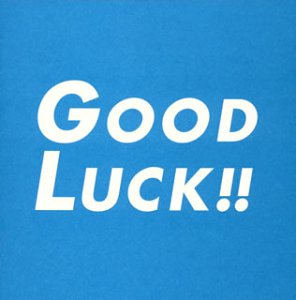 TBS系ドラマ 日曜劇場「GOOD LUCK!!」オリジナル・サウンドトラック